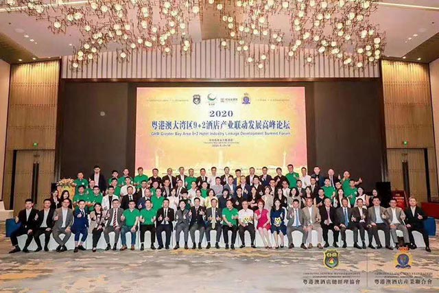 德力士荣获2020金珠奖“粤港澳最佳酒店供应商”