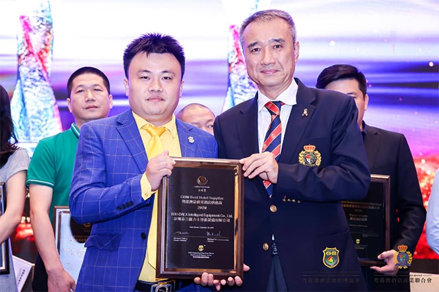 德力士荣获2020金珠奖“粤港澳最佳酒店供应商”