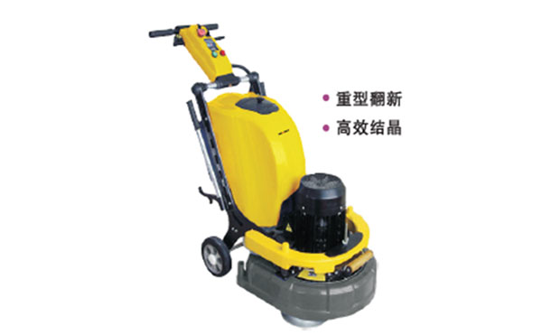 石材晶面处理机器