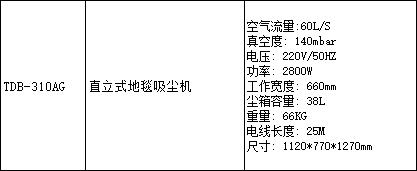 1632727318(1)