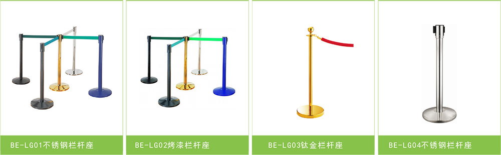 不锈钢栏杆座