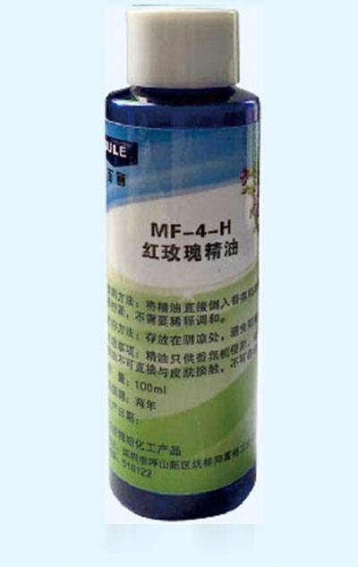 MF-4-H
