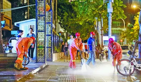Sanitation Service