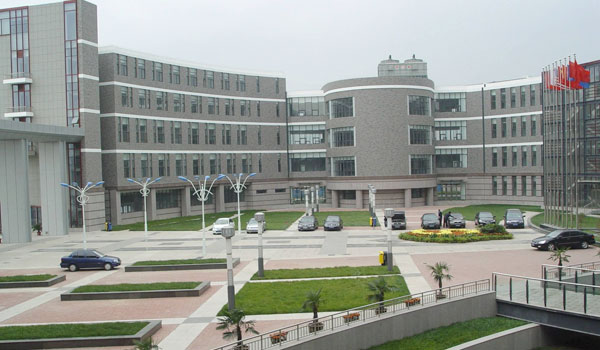 educational institution